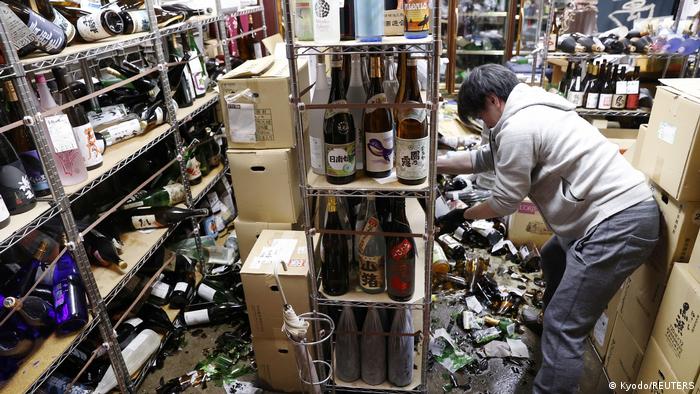 Fuerte sismo de magnitud 7,3 sacude a Fukushima